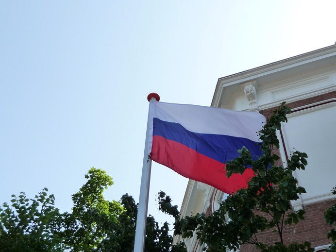 Russia-linked APT Laundry Bear linked to 2024 Dutch Police attack