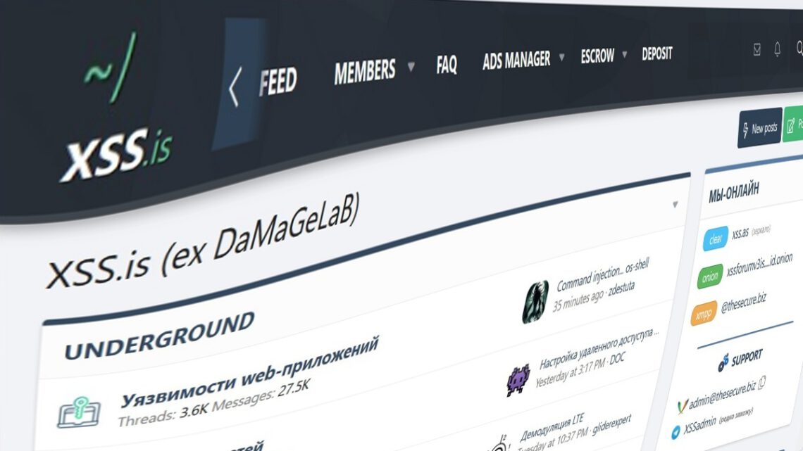 Cybercrime Forum XSS Returns on Mirror and Dark Web Day After Seizure